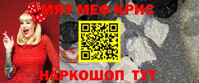 прущая мука Будённовск