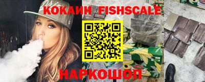 крисы Бузулук