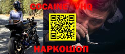прущая мука Будённовск