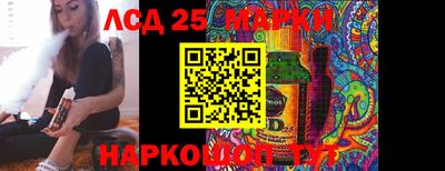 альфа пвп VHQ Бугуруслан