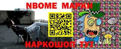 прущая мука Будённовск