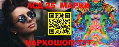 крисы Бузулук
