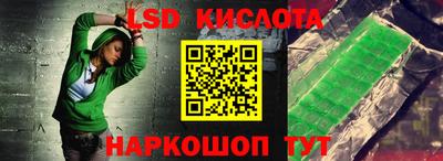 крисы Бузулук