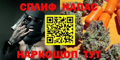 крисы Бузулук