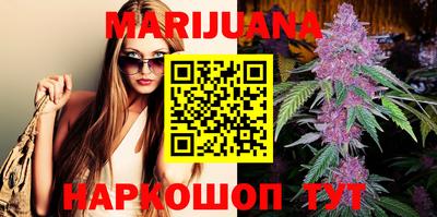 альфа пвп VHQ Бугуруслан