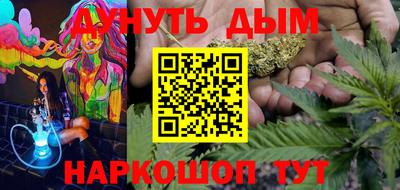 крисы Бузулук