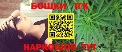крисы Бузулук