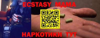 прущая мука Будённовск