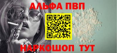 крисы Бузулук