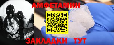 прущая мука Будённовск
