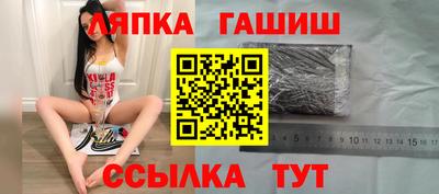 крисы Бузулук