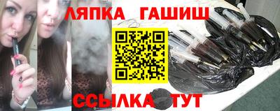альфа пвп VHQ Бугуруслан