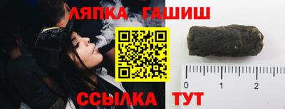 прущая мука Будённовск