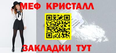 крисы Бузулук