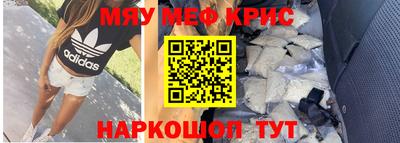 прущая мука Будённовск